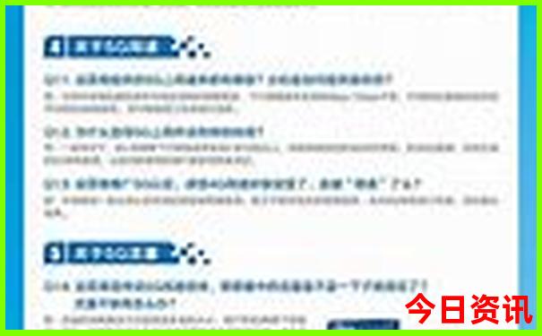云南五天四夜游最佳路线图