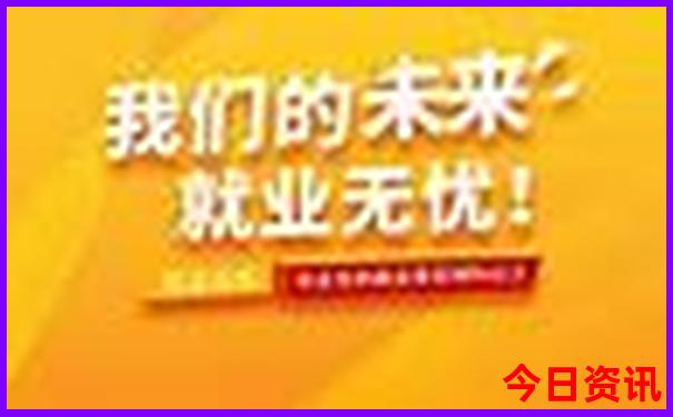 全国100强景区排名